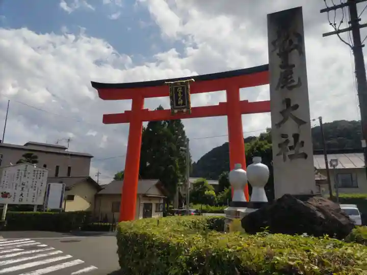 松尾大社(京都府)