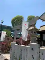 南宮宇佐八幡神社(脇浜神社)のその他建物
