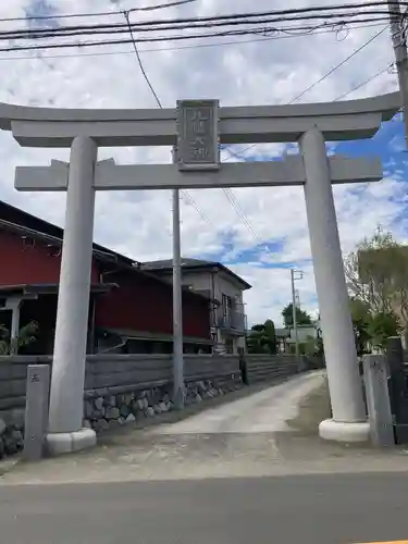 八幡大神(神奈川県)
