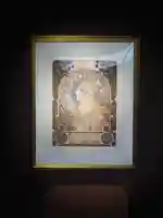 吸湖山 青岸寺の芸術