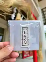 美幌神社(北海道)