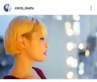 白狐山光星寺(山形県)