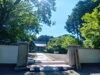 圓成禅寺(岐阜県)