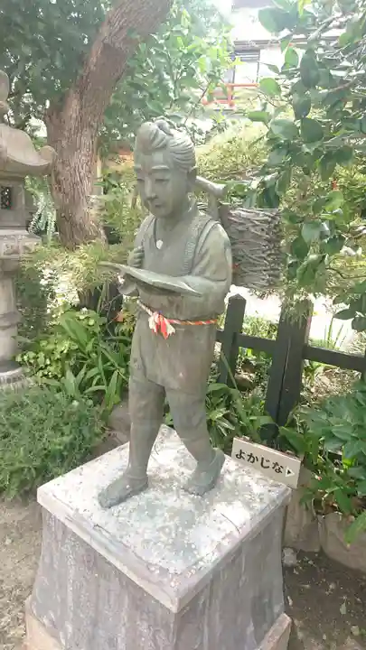 尼崎えびす神社の像