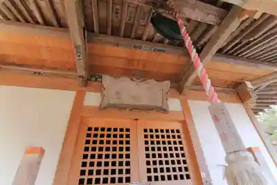 滝見不動堂の本殿・本堂