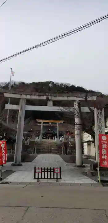 福島縣護國神社の鳥居