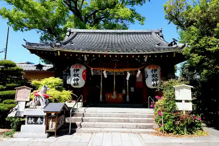 伊奴神社(愛知県)