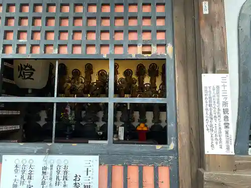 千光寺(広島県)