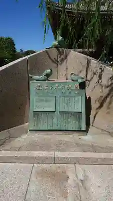 浅草寺のその他建物