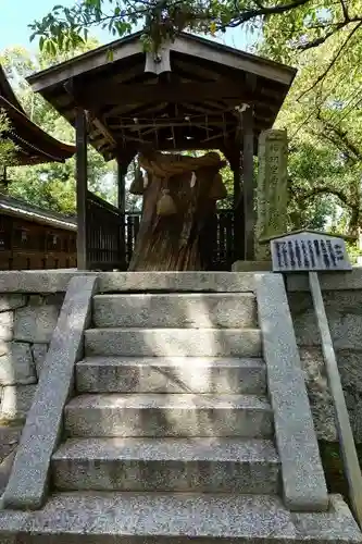 藤森神社のその他建物
