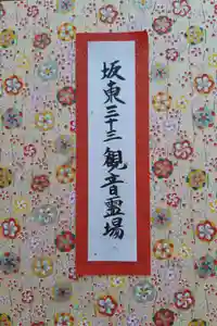 2024-05-25 00:00:00 +0900