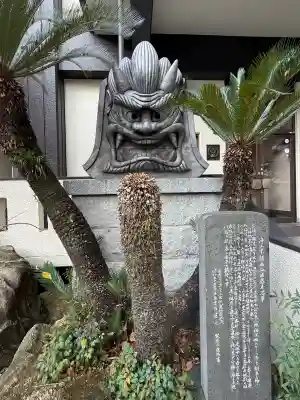 圓應寺(福岡県)