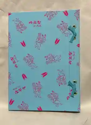 阿佐ヶ谷神明宮(東京都)