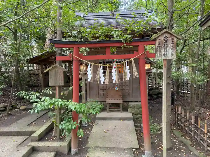 大崎八幡宮(宮城県)
