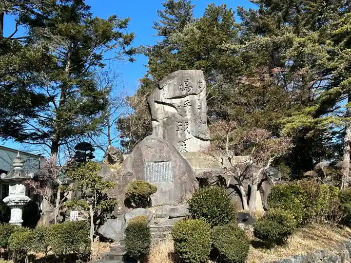 長野縣護國神社の{uncategorized: "未分類", other: "その他", undefined: "問題あり", building: "その他建物", grave: "お墓", sacred_gate: "鳥居", guardian: "狛犬", statue: "像", buddha: "仏像", history: "歴史", nature: "自然", garden: "庭園", animal: "動物", pagoda: "塔", temizu: "手水舎", mountain_gate: "山門・神門", sanctuary: "本殿・本堂", subordinate: "末社・摂社", art: "芸術", scenery: "景色", jizo: "地蔵", ema: "絵馬", goshuin: "御朱印", omikuji: "おみくじ", items: "授与品その他", amulet: "お守り", goshuincho: "御朱印帳", eats: "食事", festival: "お祭り", votive_dance: "神楽", shichigosan: "七五三参", wedding: "結婚式", experience: "体験その他", initially: "初詣", around: "周辺", anti_infection: "感染症対策"}