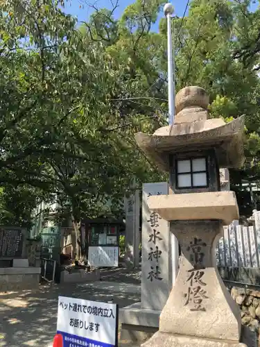 垂水神社(大阪府)
