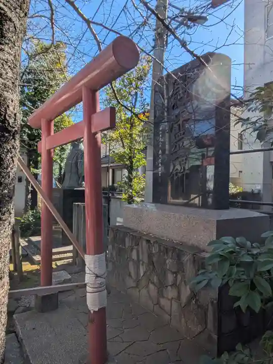 須賀神社の歴史