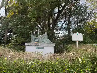 成岩神社(愛知県)