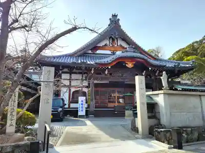 桜寿院(兵庫県)