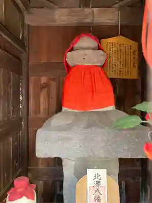 北沢庚申堂(東京都)