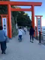 二見興玉神社の鳥居