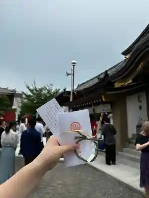 浅草神社の授与品その他