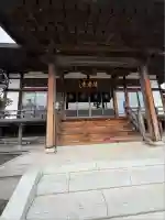 隆岩寺(茨城県)