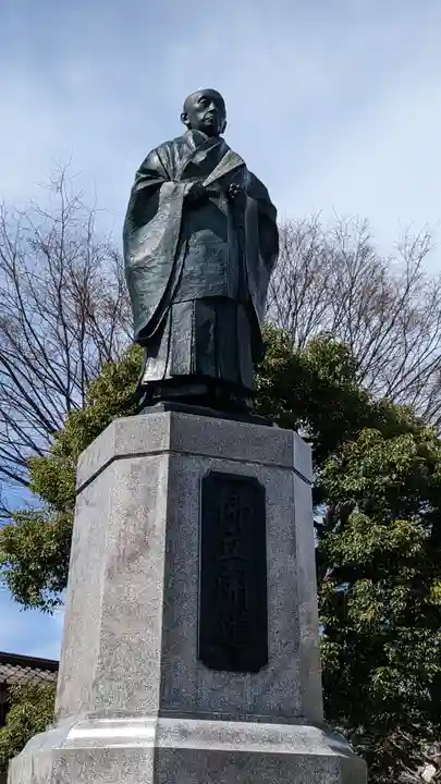 宥清寺(京都府)