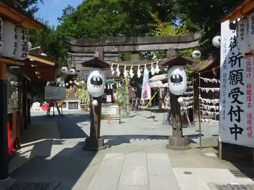 川越熊野神社の鳥居