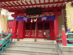 薬師院(大阪府)