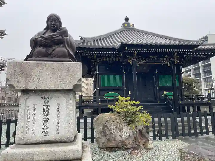 孝勝寺(宮城県)