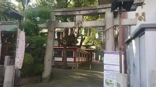 開口神社の鳥居