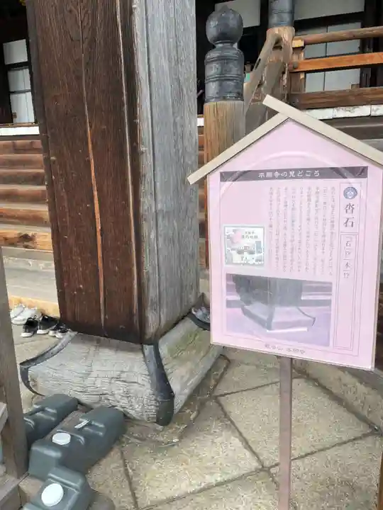 本願寺(西本願寺)(京都府)