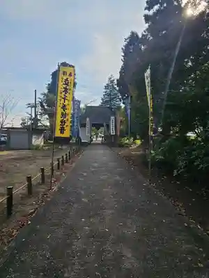 恵隆寺(立木千手観音)(福島県)