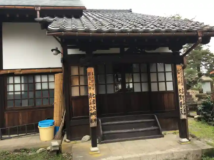 円立寺のその他建物