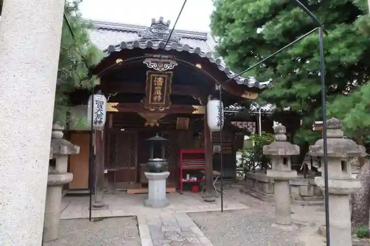 常施無畏寺 護浄院(清荒神)のその他建物
