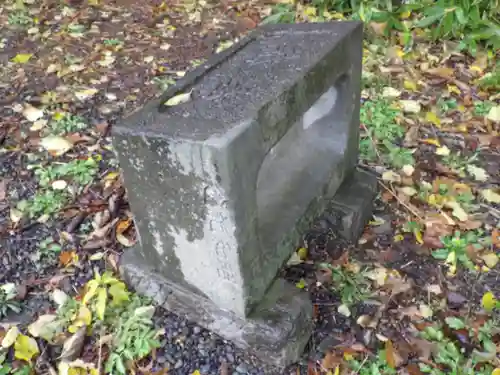 金澤神社の手水舎