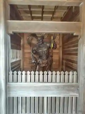 高福寺(栃木県)