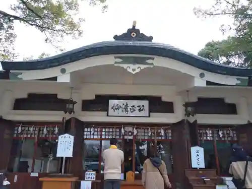 加藤神社(熊本県)