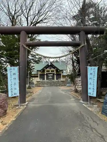 月寒神社の鳥居