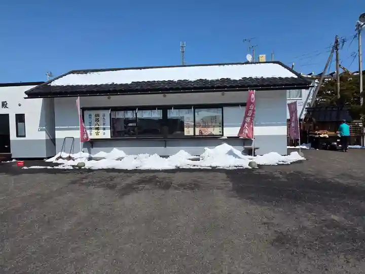 白菊姫大神(釧路八幡宮)(北海道)