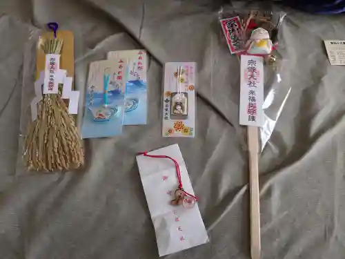 宗像大社(福岡県)