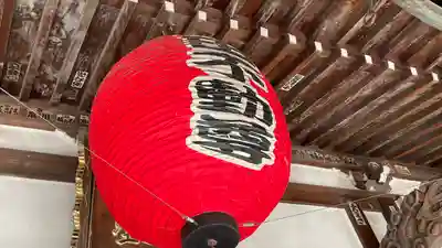 真福寺のその他建物