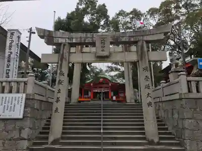 仲宿八幡宮(福岡県)