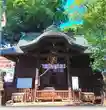 阿邪訶根神社(福島県)