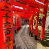 豊栄稲荷神社(東京都)