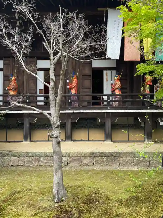 光明寺(粟生光明寺)の御朱印
