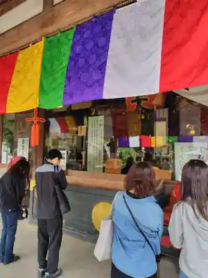 蓮馨寺(埼玉県)
