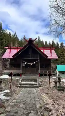 峠下稲荷神社(北海道)