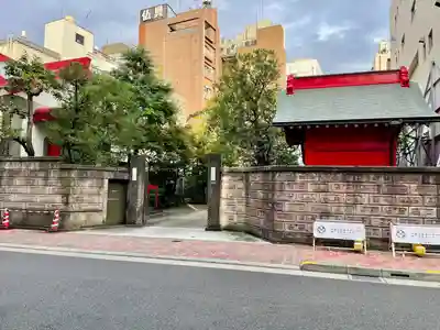 本法寺(東京都)